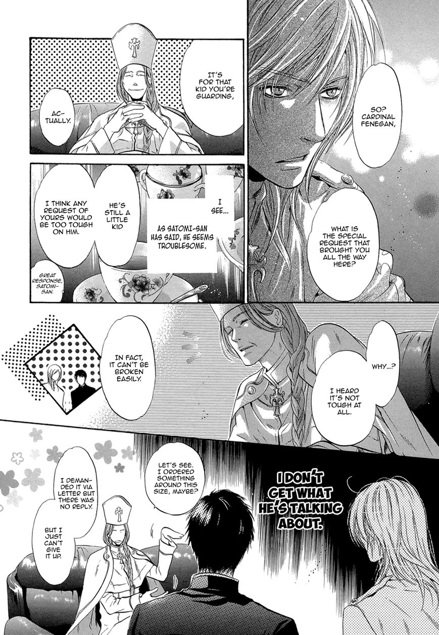 Hakkenden Chapter 20 page 43 - Chapter 20