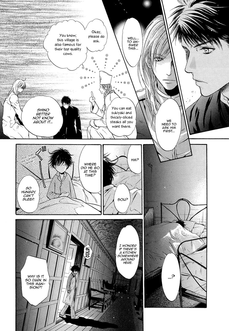 Hakkenden Chapter 20 page 45 - Chapter 20