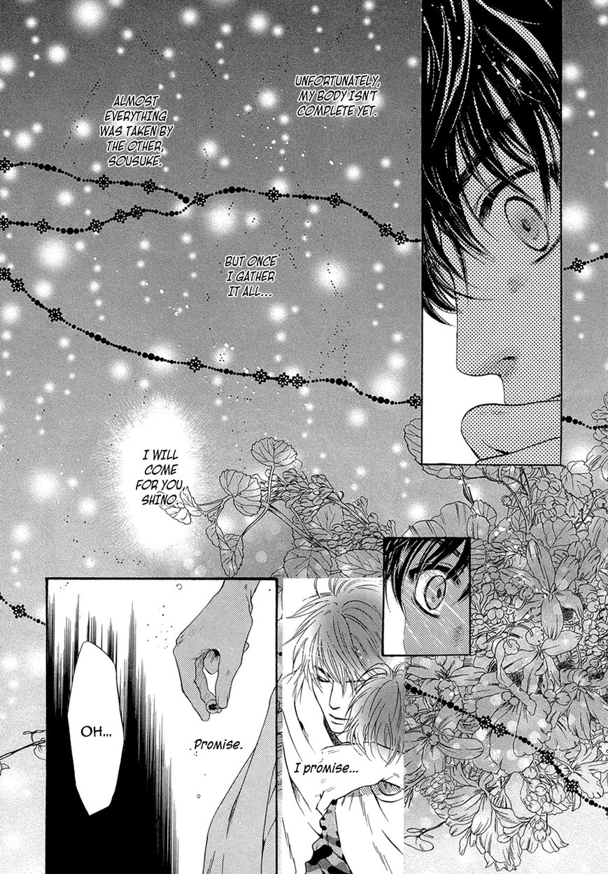 Hakkenden Chapter 20 page 47 - Chapter 20