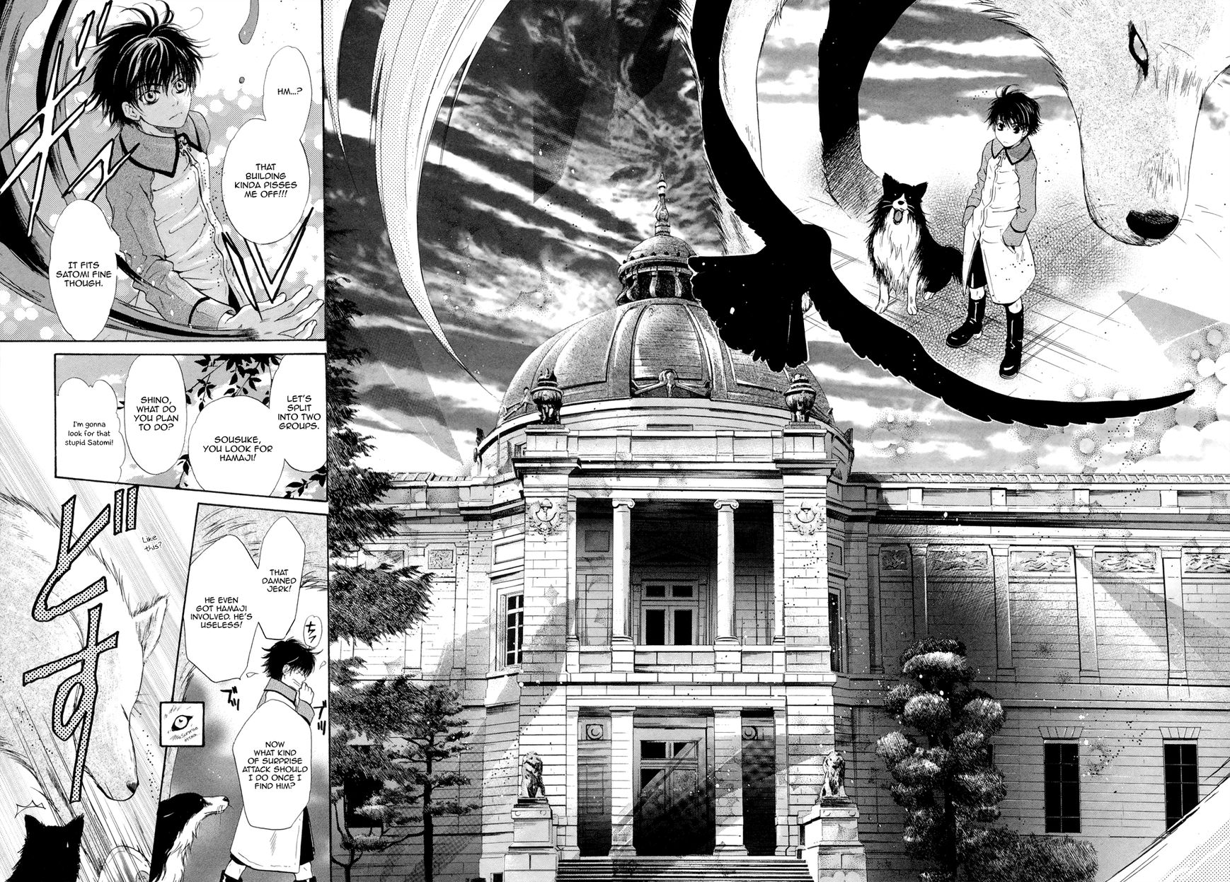 Hakkenden Chapter 20 page 5 - Chapter 20