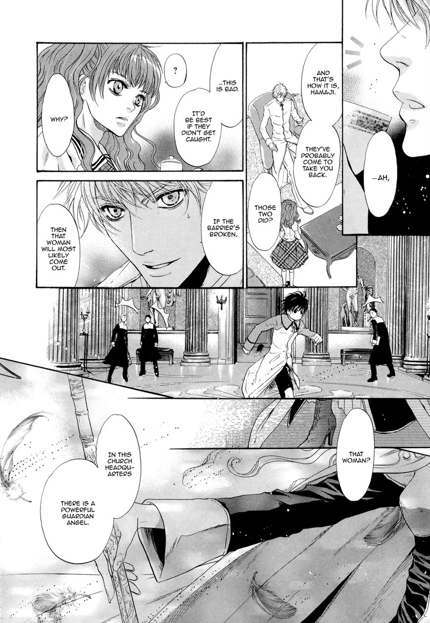 Hakkenden Chapter 20 page 6 - Chapter 20