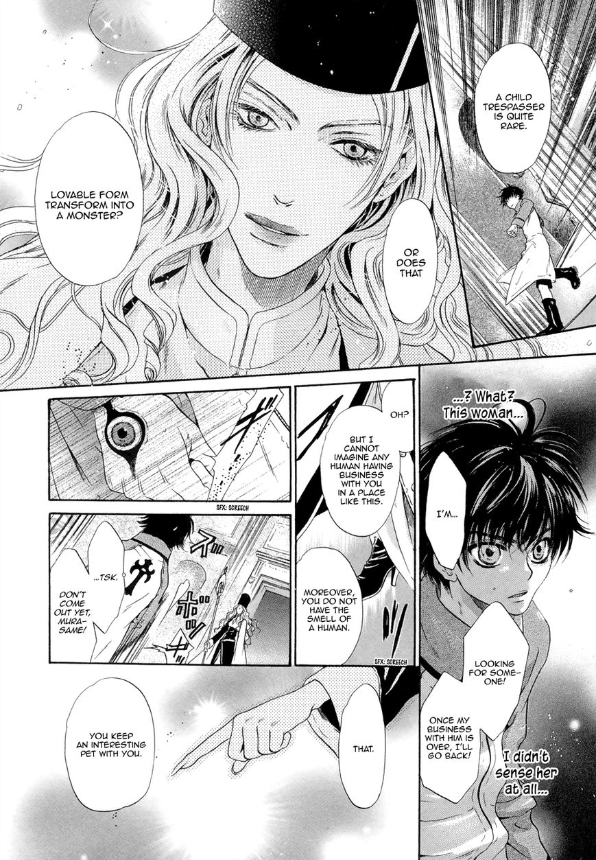 Hakkenden Chapter 20 page 8 - Chapter 20