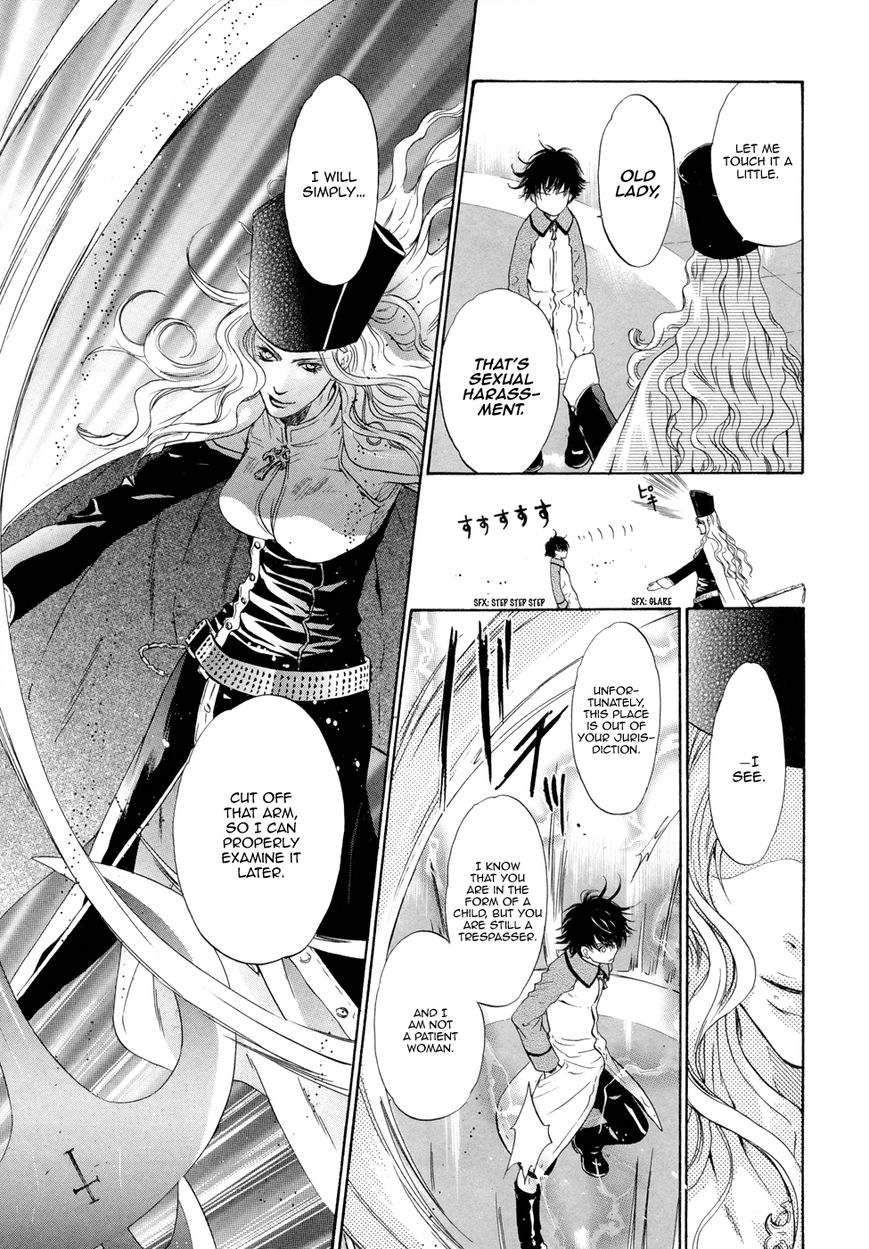 Hakkenden Chapter 20 page 9 - Chapter 20