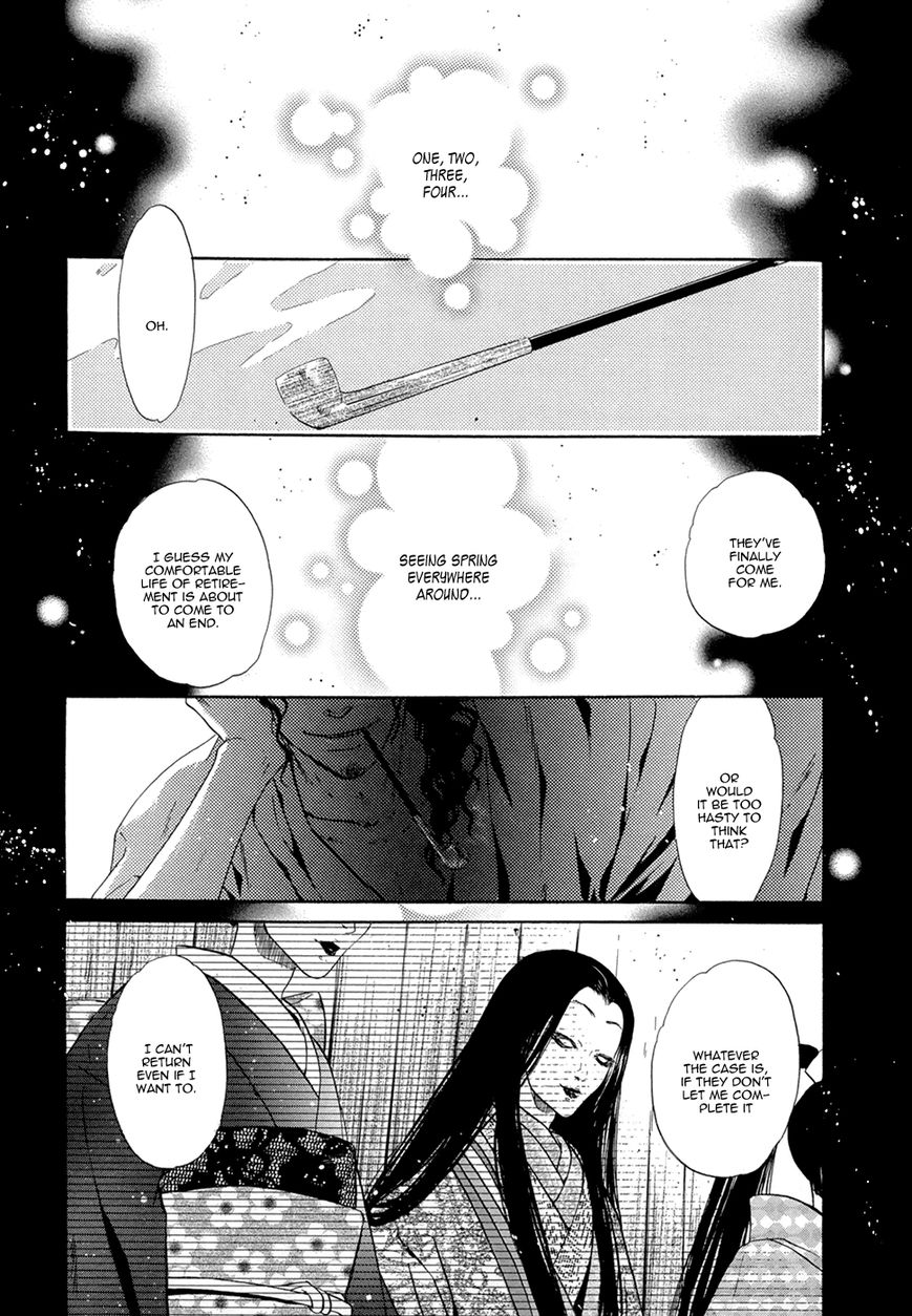 Hakkenden Chapter 21 page 16 - Chapter 21