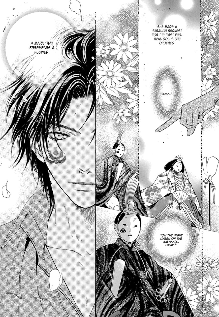 Hakkenden Chapter 21 page 26 - Chapter 21