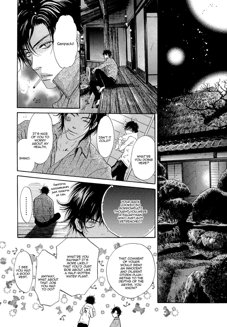 Hakkenden Chapter 21 page 27 - Chapter 21
