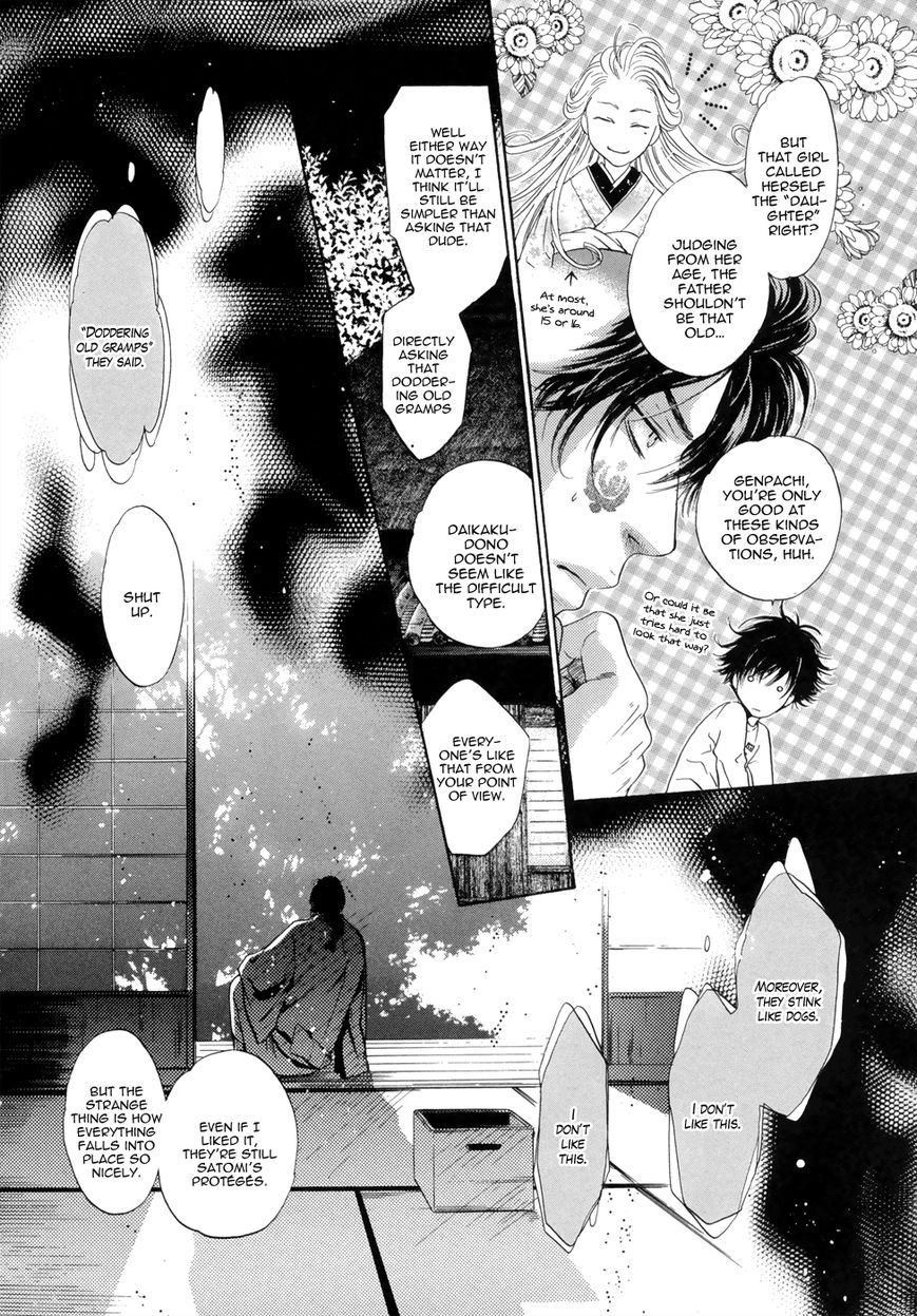 Hakkenden Chapter 21 page 29 - Chapter 21