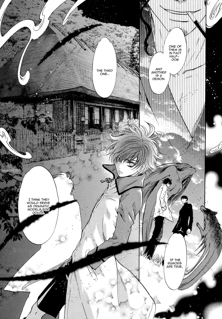 Hakkenden Chapter 21 page 30 - Chapter 21