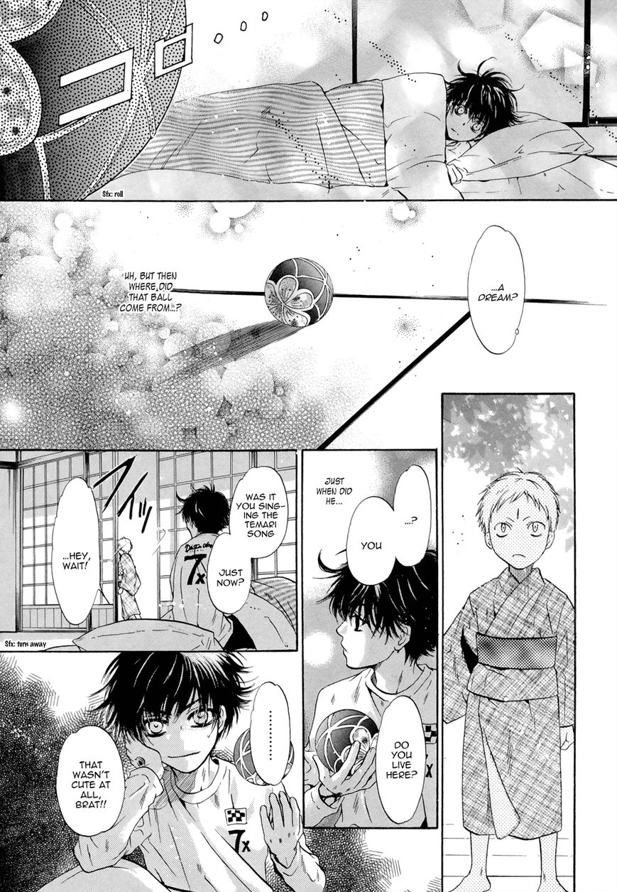 Hakkenden Chapter 21 page 32 - Chapter 21