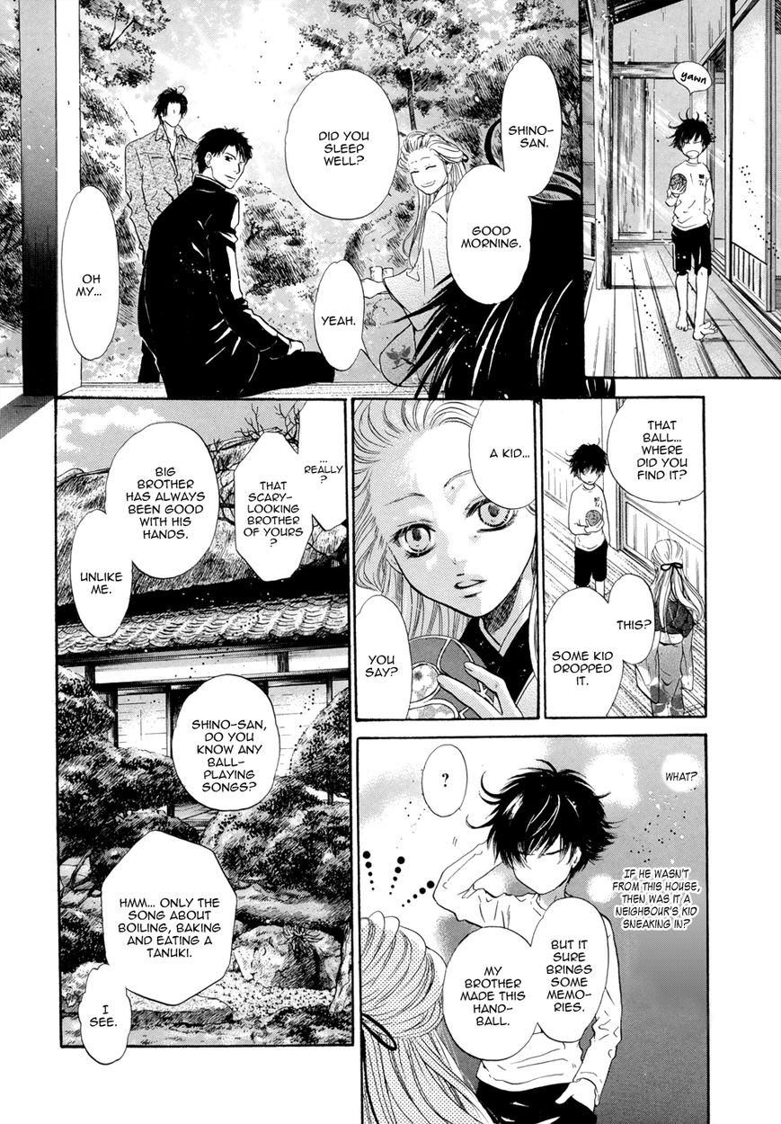 Hakkenden Chapter 21 page 33 - Chapter 21