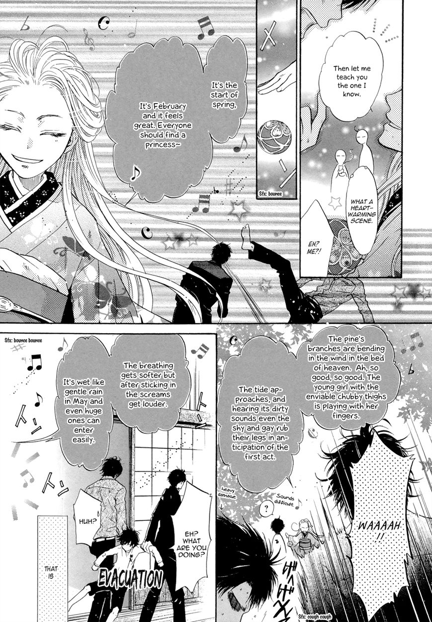 Hakkenden Chapter 21 page 34 - Chapter 21