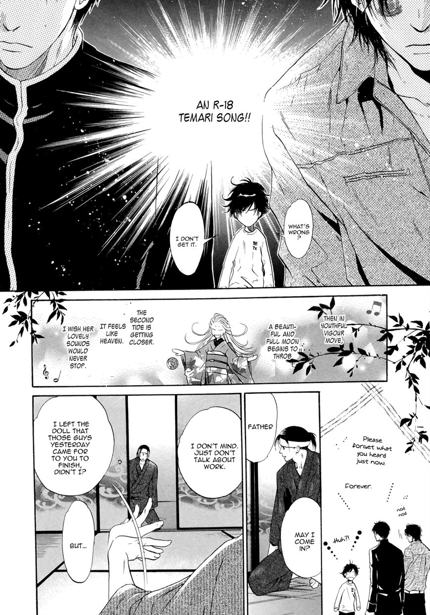 Hakkenden Chapter 21 page 35 - Chapter 21
