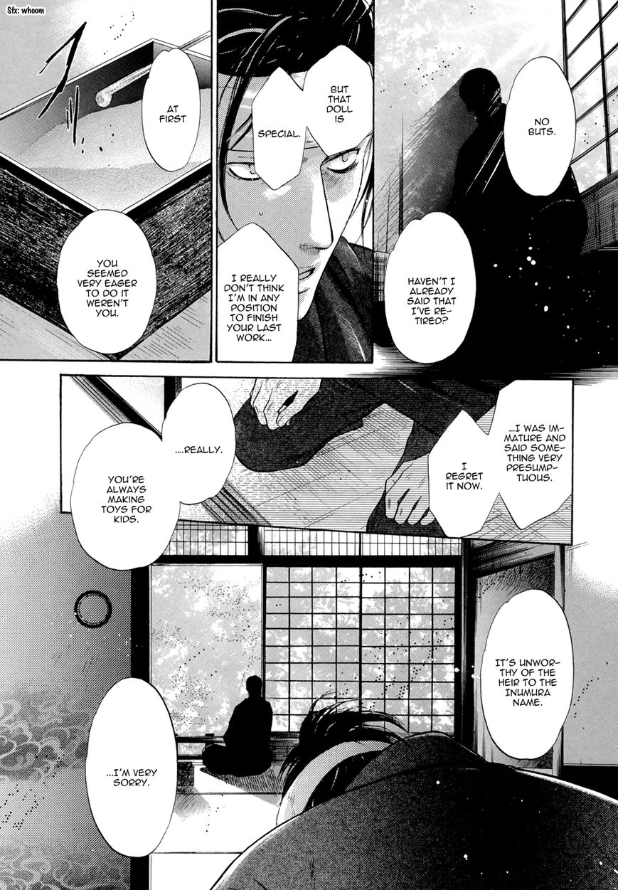 Hakkenden Chapter 21 page 36 - Chapter 21