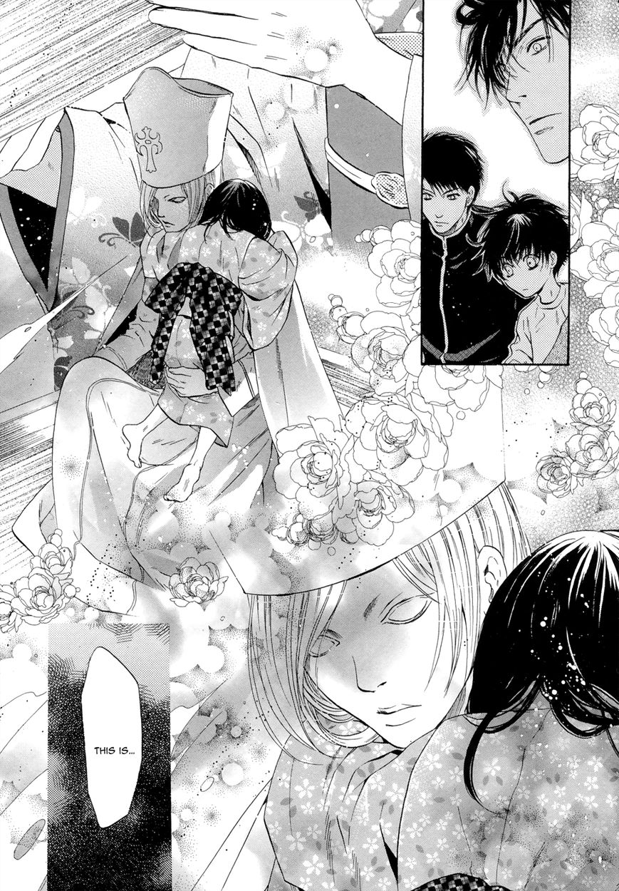 Hakkenden Chapter 21 page 38 - Chapter 21