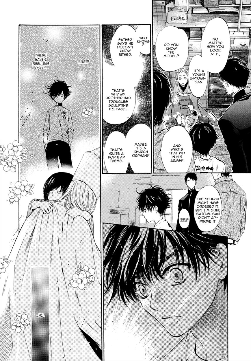 Hakkenden Chapter 21 page 39 - Chapter 21