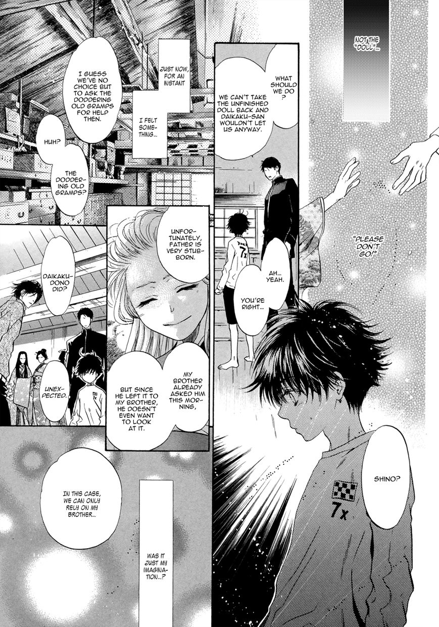 Hakkenden Chapter 21 page 40 - Chapter 21