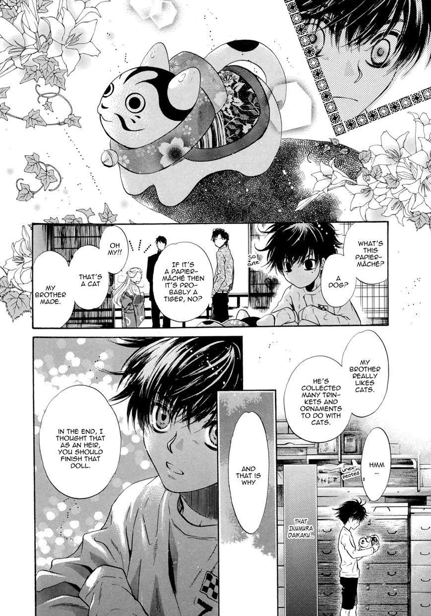 Hakkenden Chapter 21 page 41 - Chapter 21