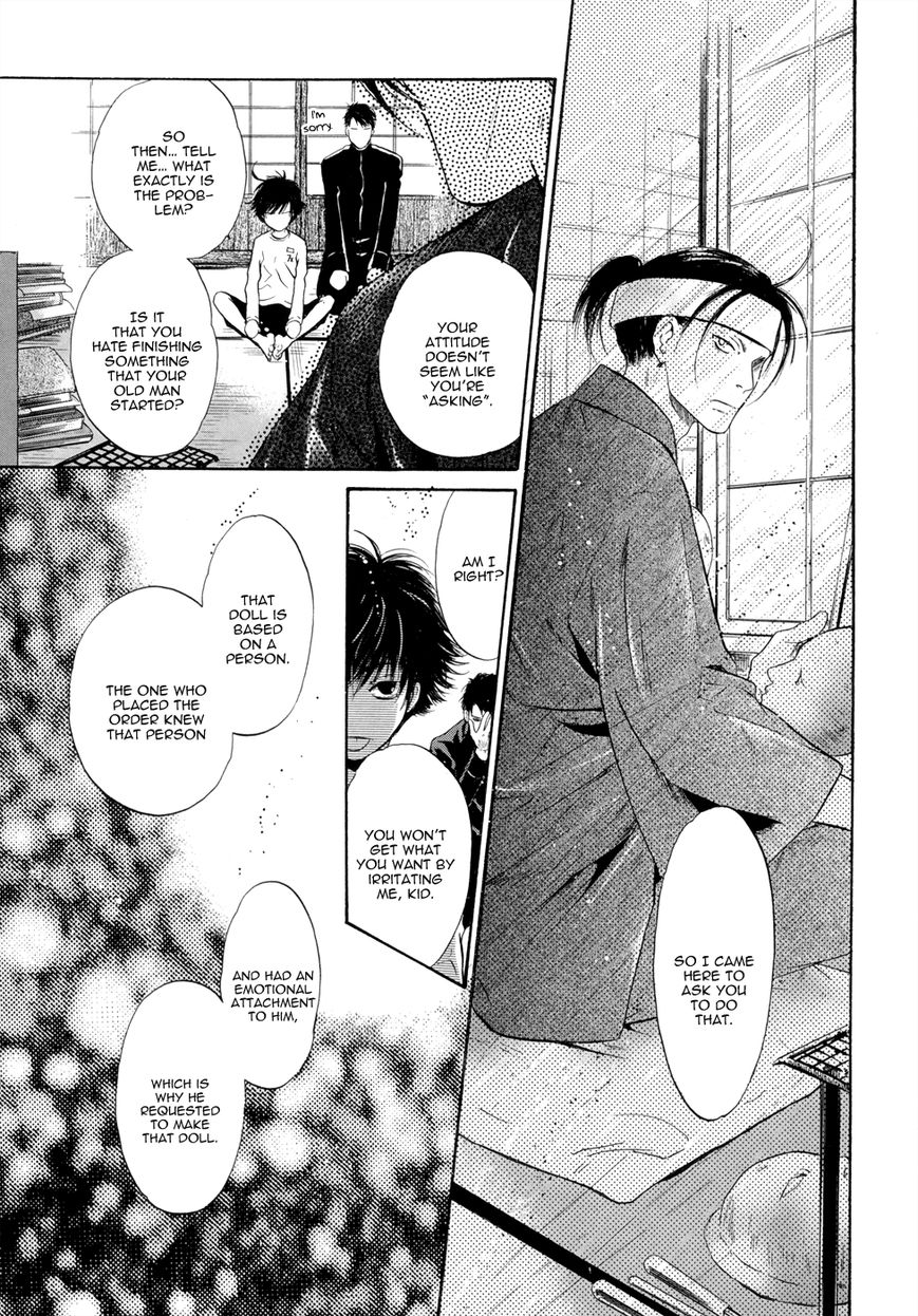 Hakkenden Chapter 21 page 42 - Chapter 21