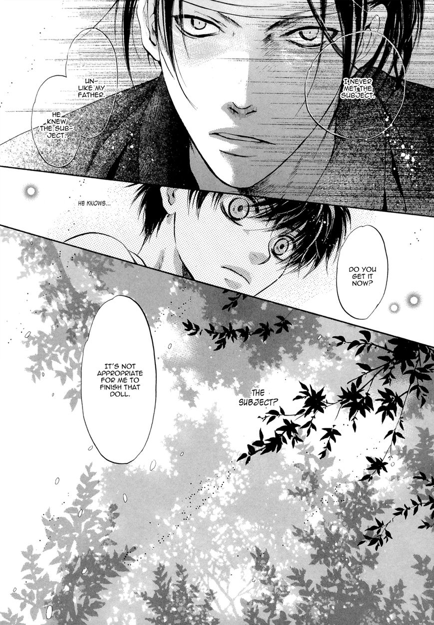 Hakkenden Chapter 21 page 43 - Chapter 21