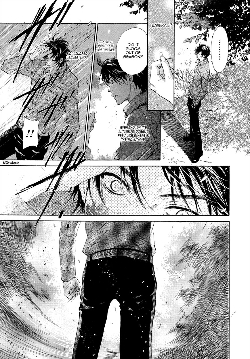 Hakkenden Chapter 21 page 44 - Chapter 21