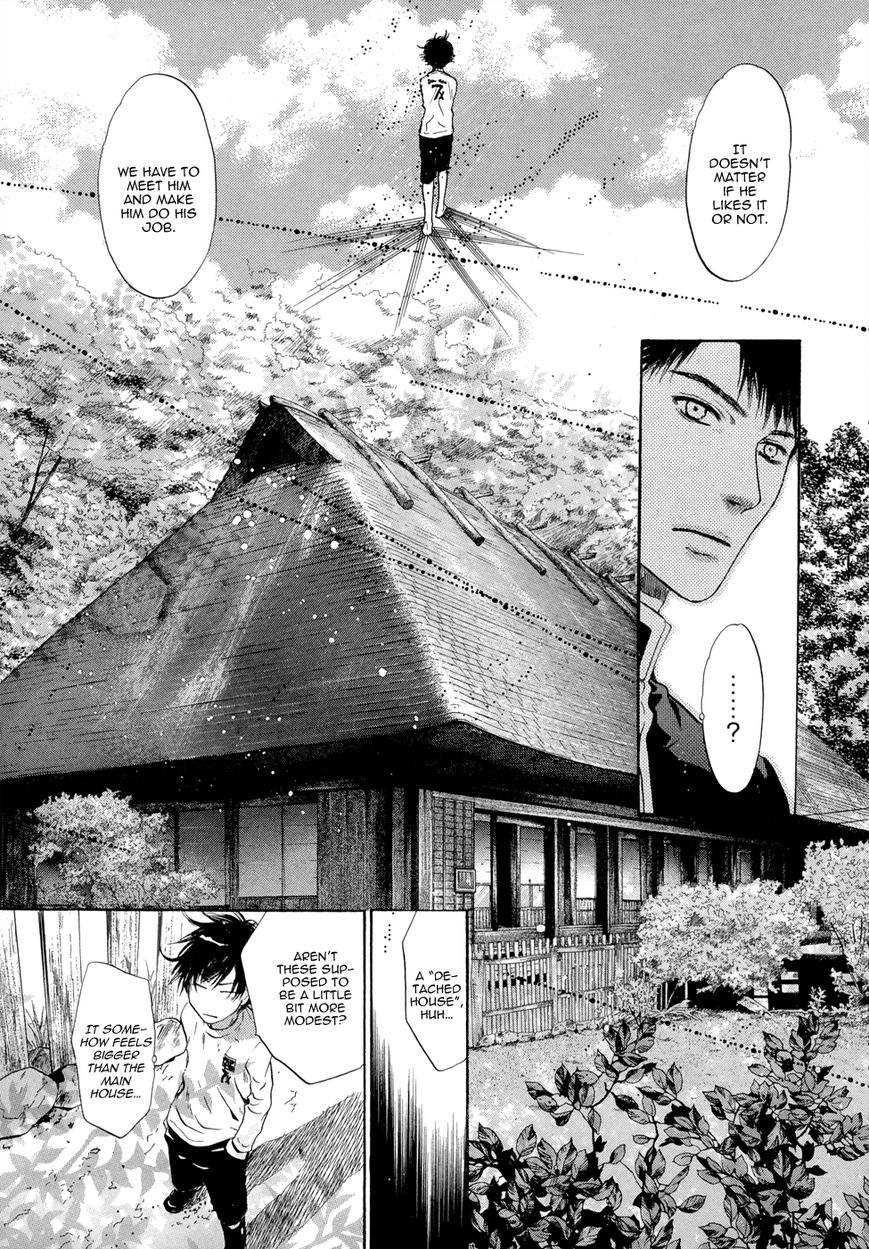 Hakkenden Chapter 21 page 47 - Chapter 21