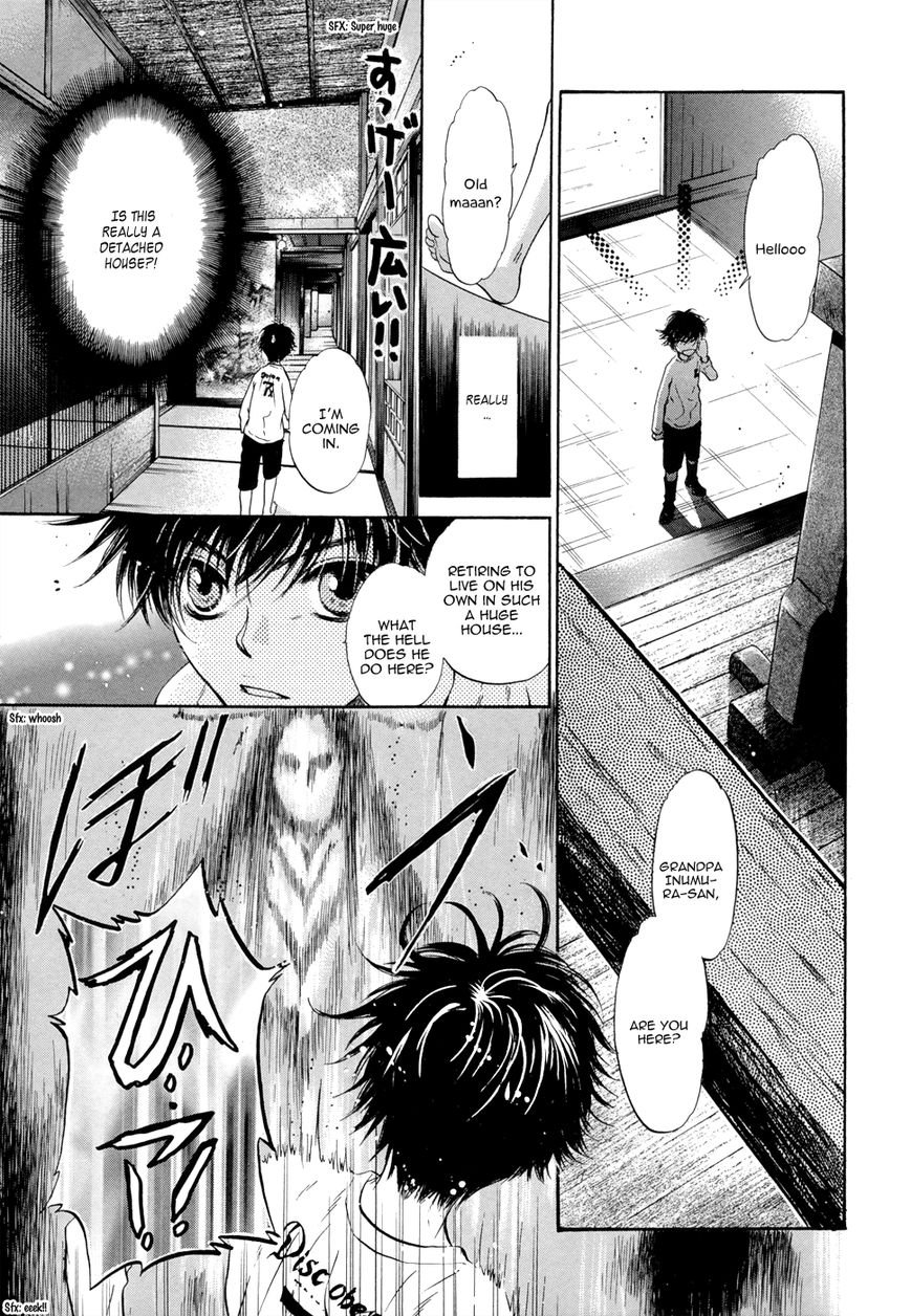 Hakkenden Chapter 21 page 49 - Chapter 21