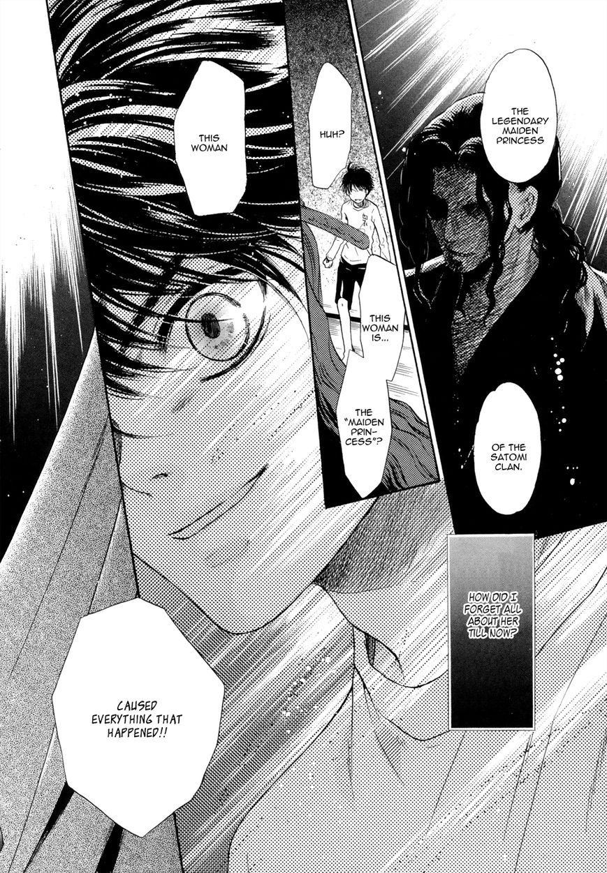 Hakkenden Chapter 21 page 51 - Chapter 21