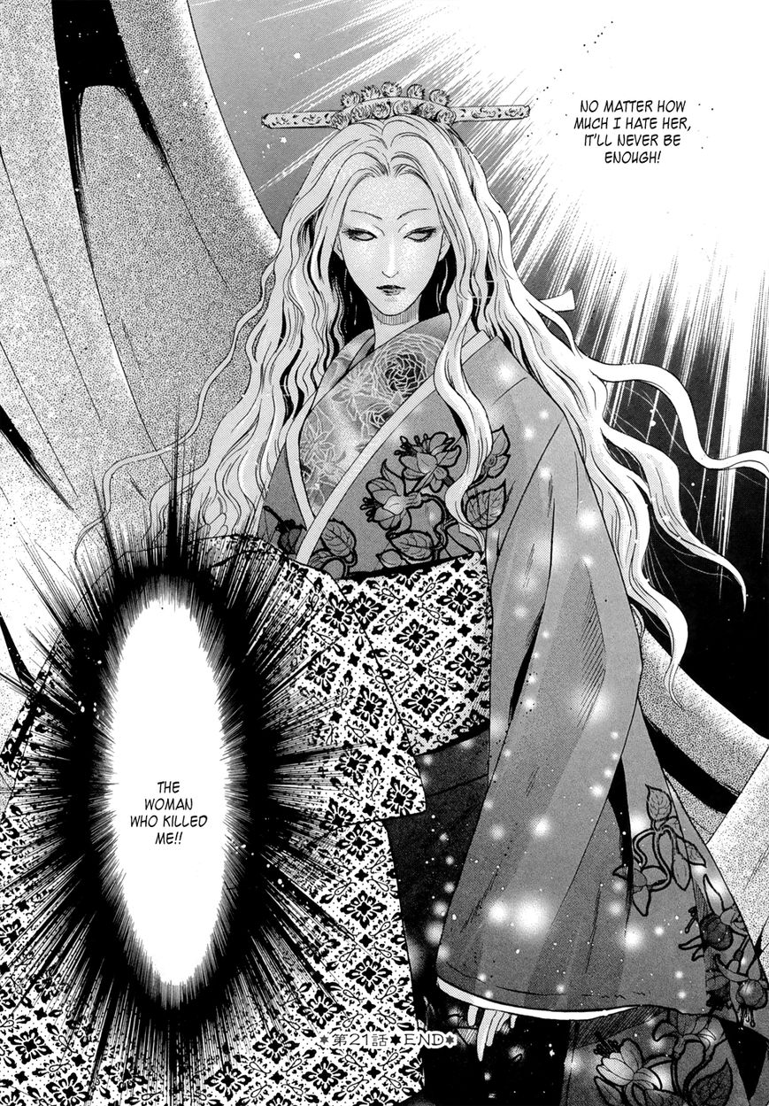 Hakkenden Chapter 21 page 52 - Chapter 21