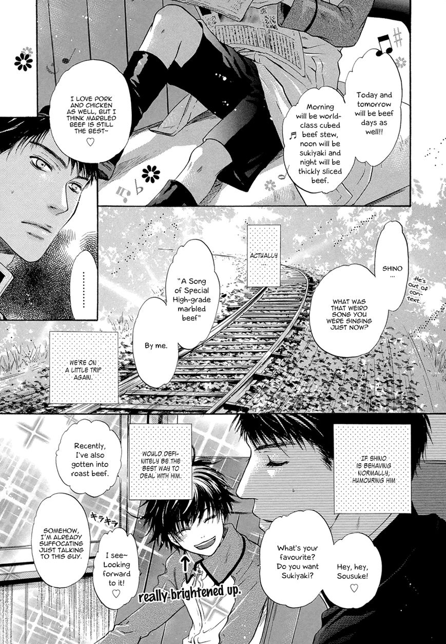 Hakkenden Chapter 21 page 9 - Chapter 21