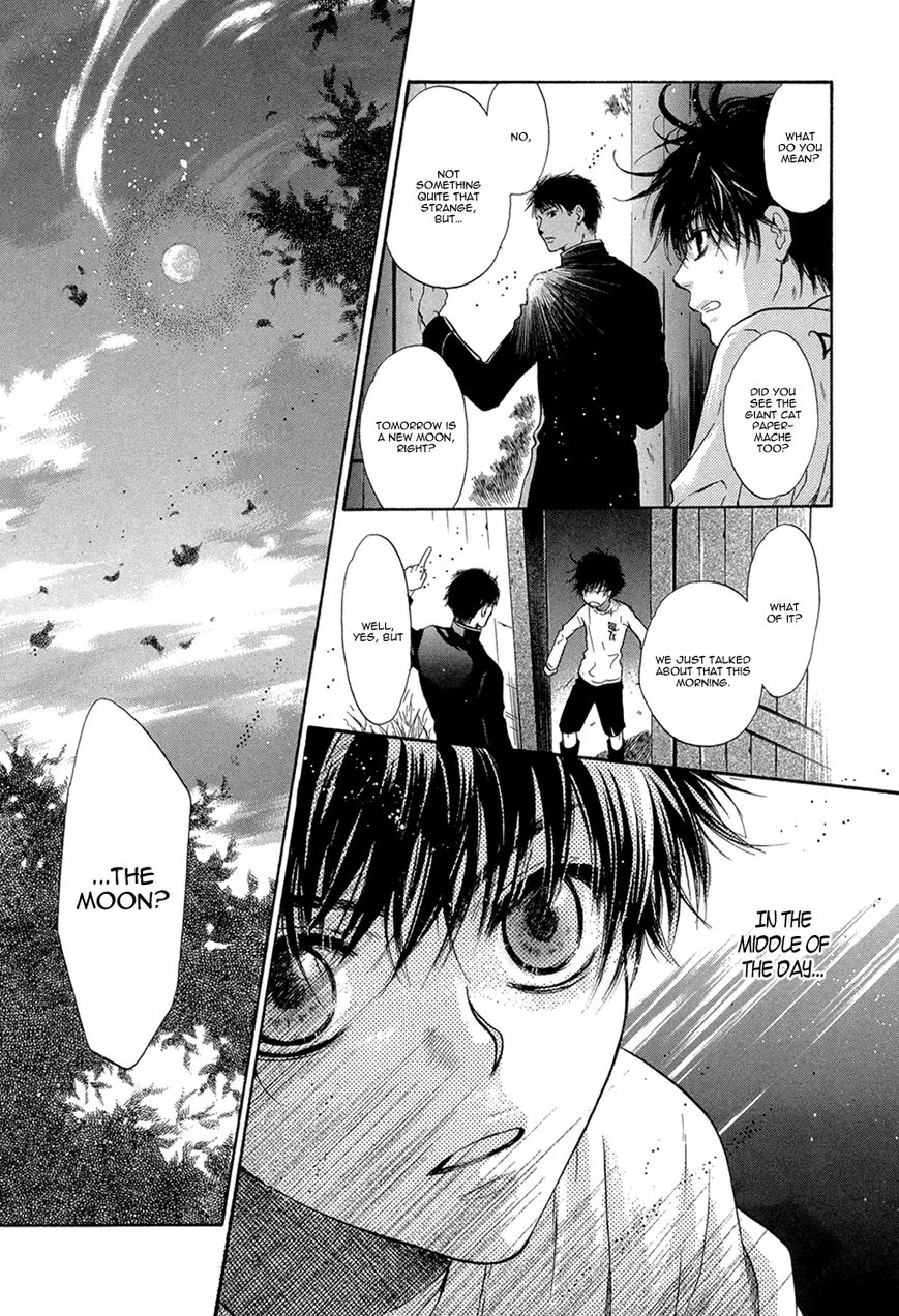 Hakkenden Chapter 22 page 13 - Chapter 22