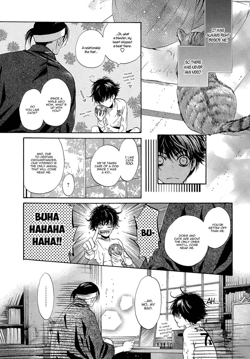 Hakkenden Chapter 22 page 21 - Chapter 22