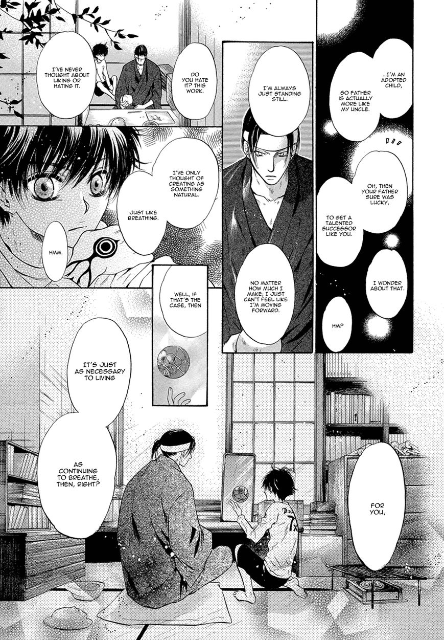 Hakkenden Chapter 22 page 23 - Chapter 22