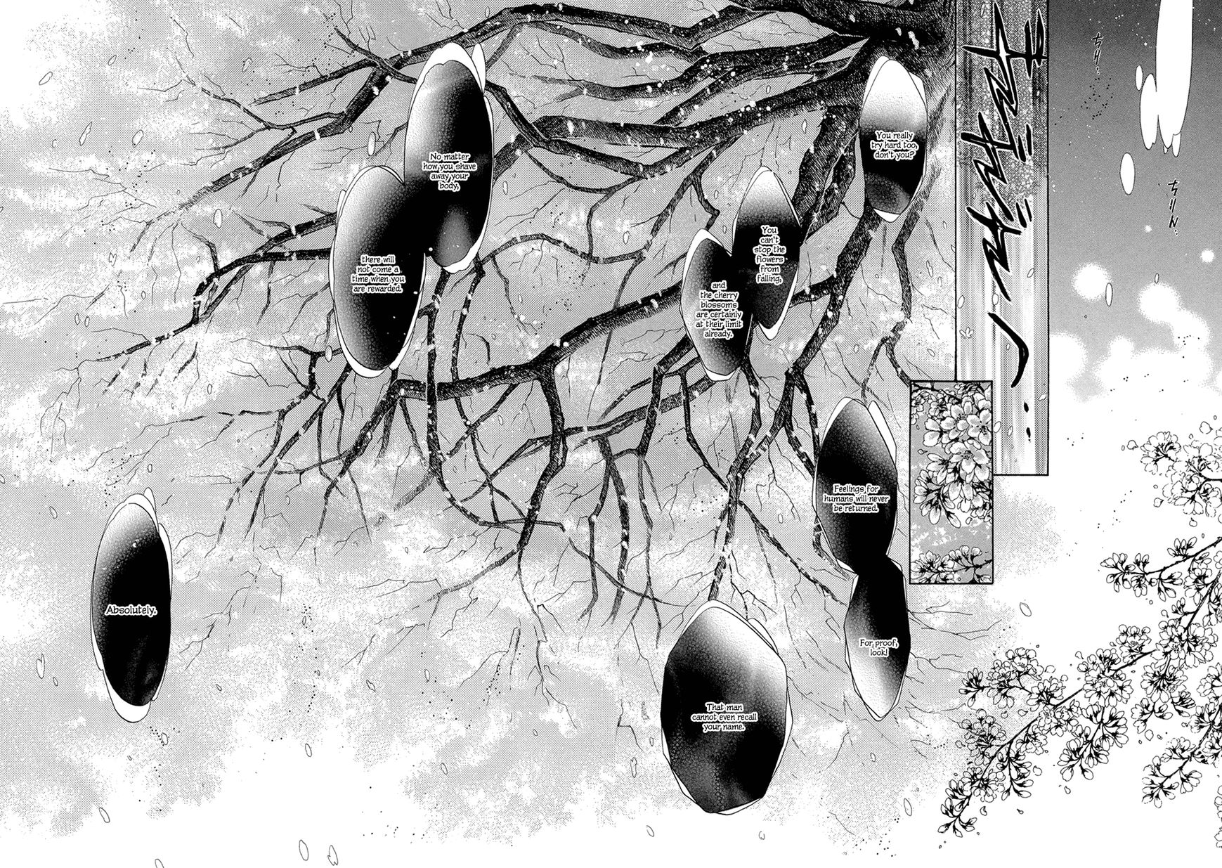 Hakkenden Chapter 22 page 24 - Chapter 22
