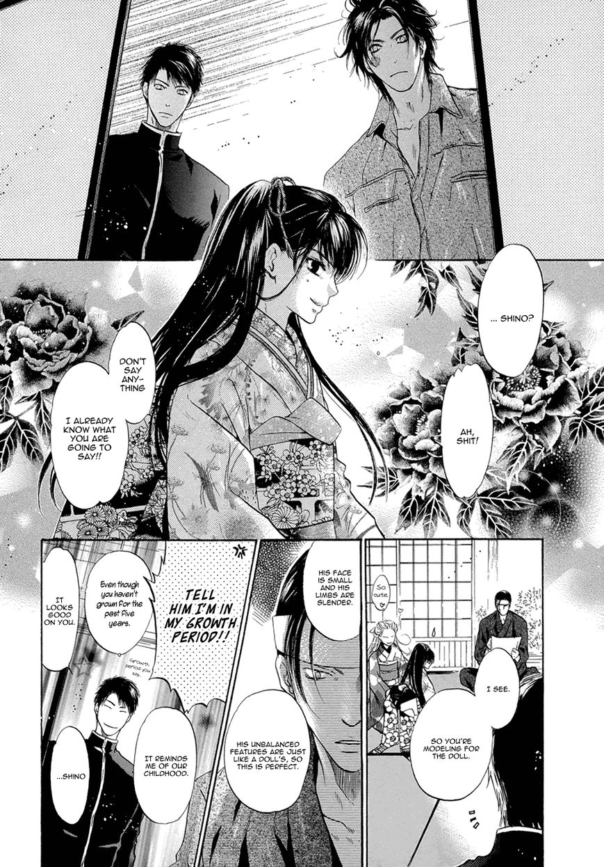 Hakkenden Chapter 22 page 25 - Chapter 22