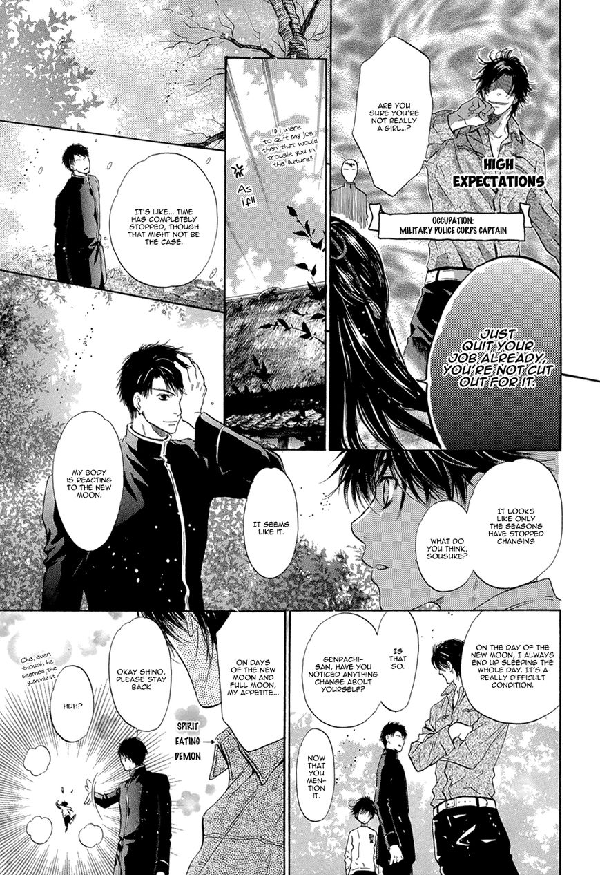 Hakkenden Chapter 22 page 26 - Chapter 22