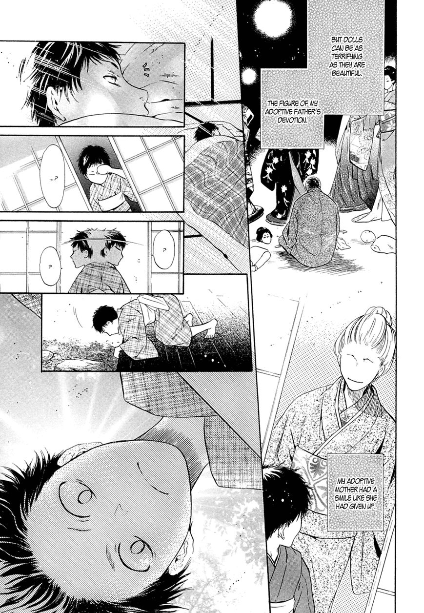 Hakkenden Chapter 22 page 28 - Chapter 22