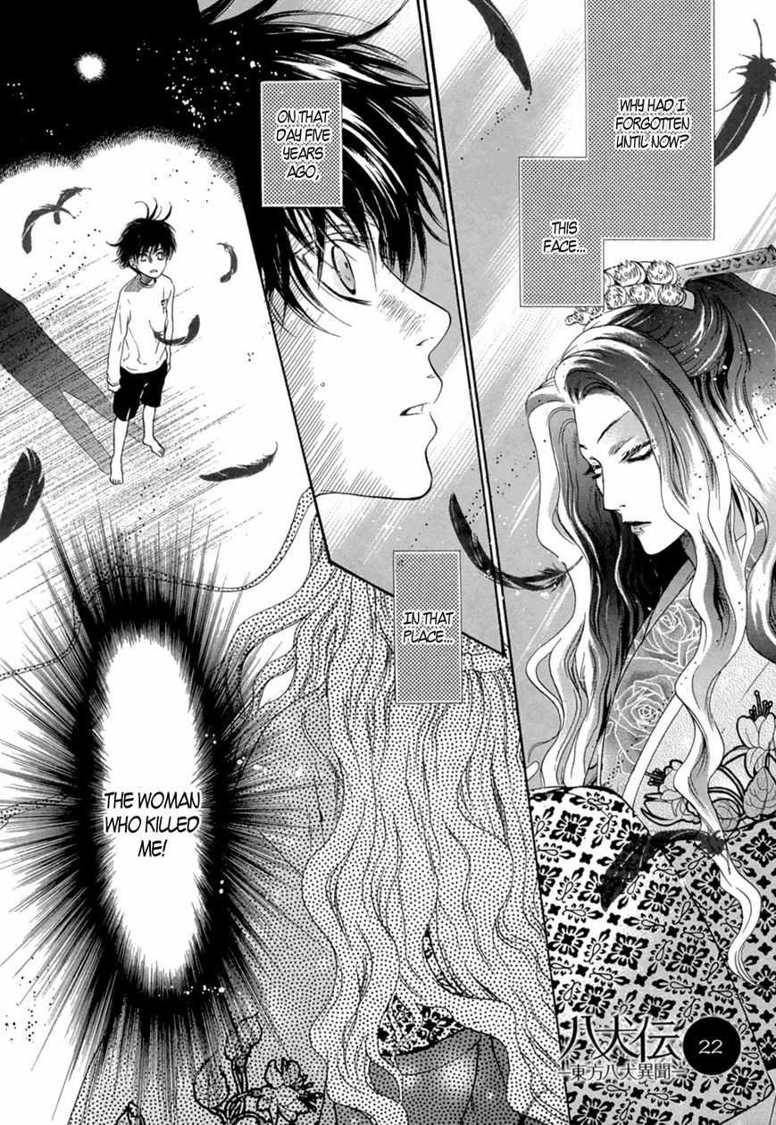 Hakkenden Chapter 22 page 3 - Chapter 22