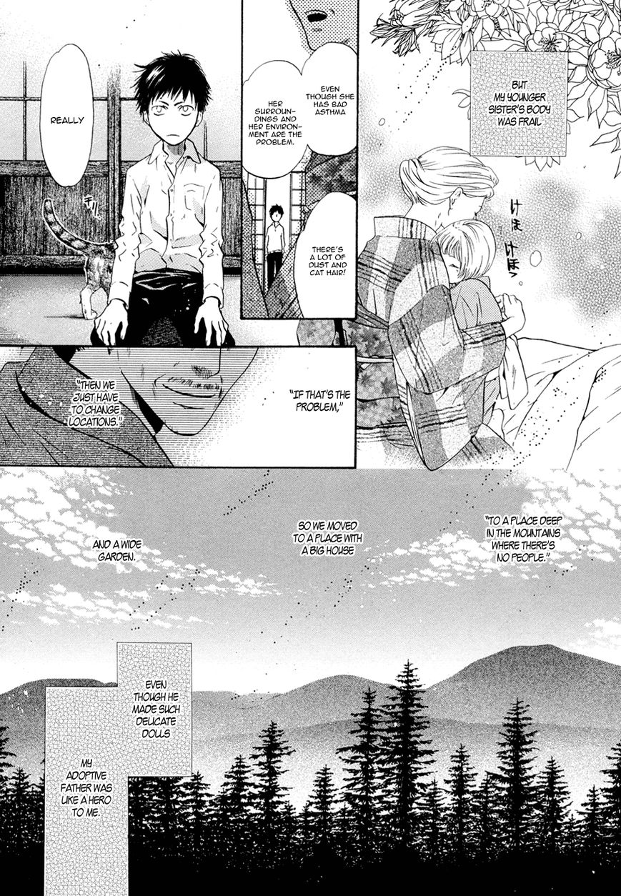 Hakkenden Chapter 22 page 30 - Chapter 22