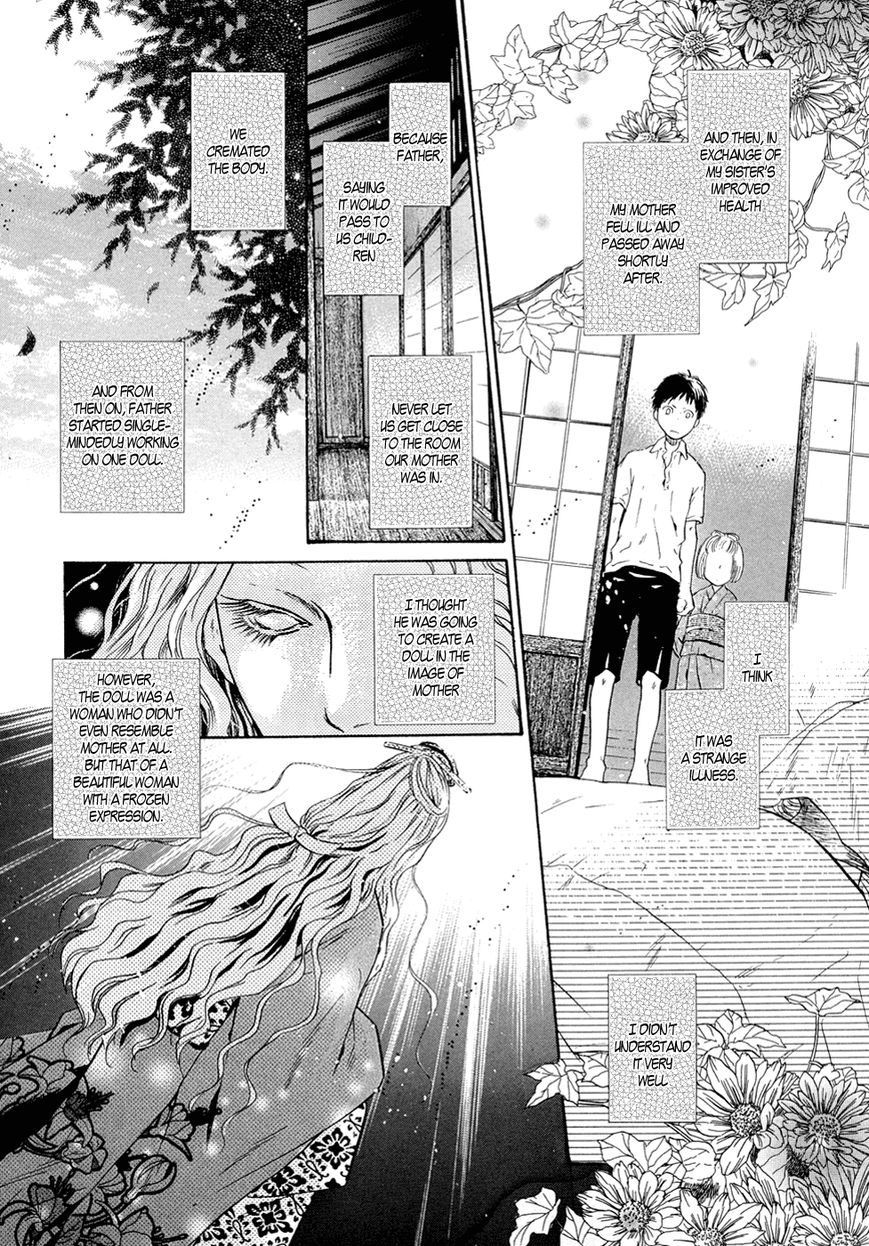 Hakkenden Chapter 22 page 31 - Chapter 22