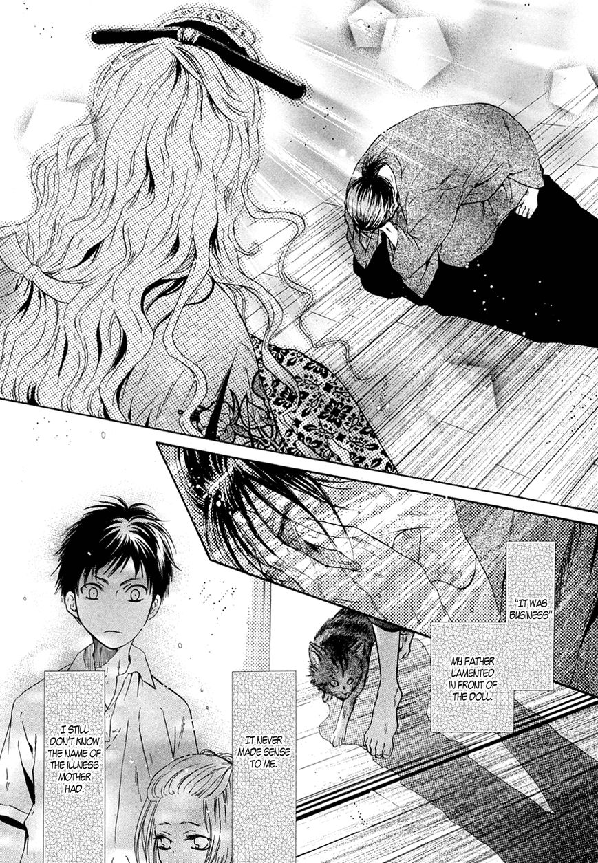 Hakkenden Chapter 22 page 32 - Chapter 22