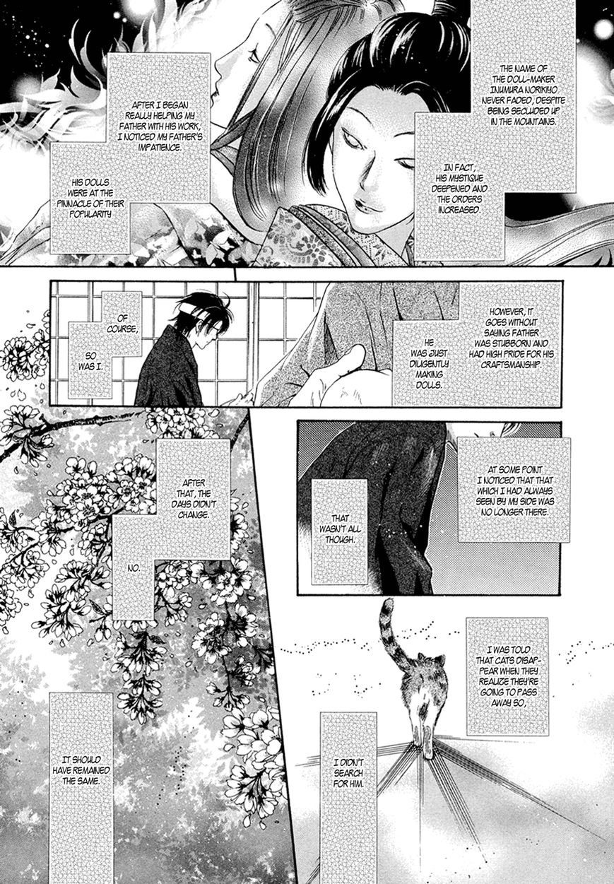 Hakkenden Chapter 22 page 33 - Chapter 22