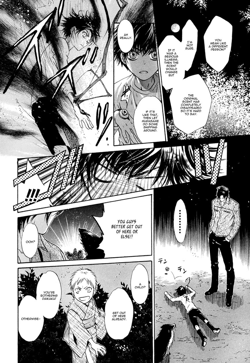 Hakkenden Chapter 22 page 35 - Chapter 22