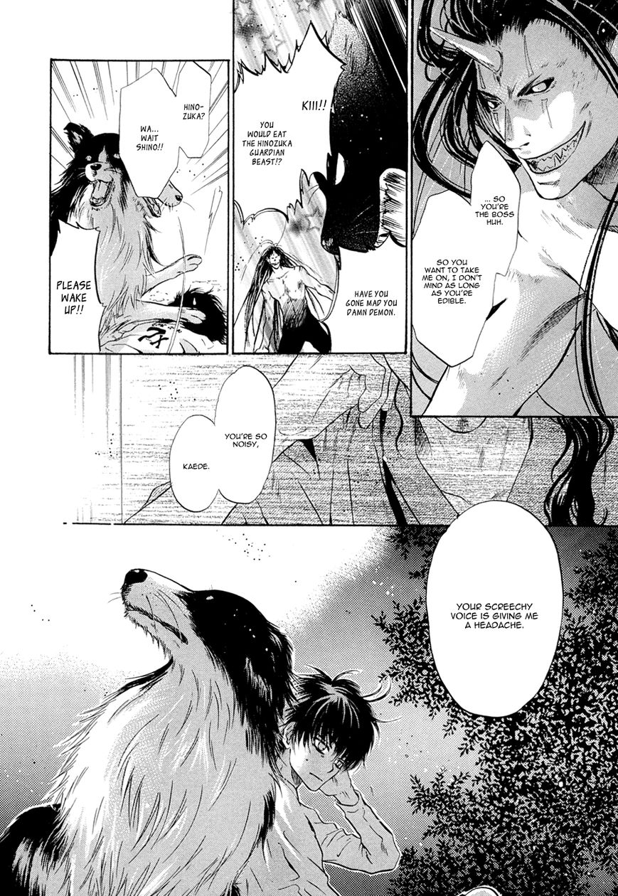 Hakkenden Chapter 22 page 40 - Chapter 22