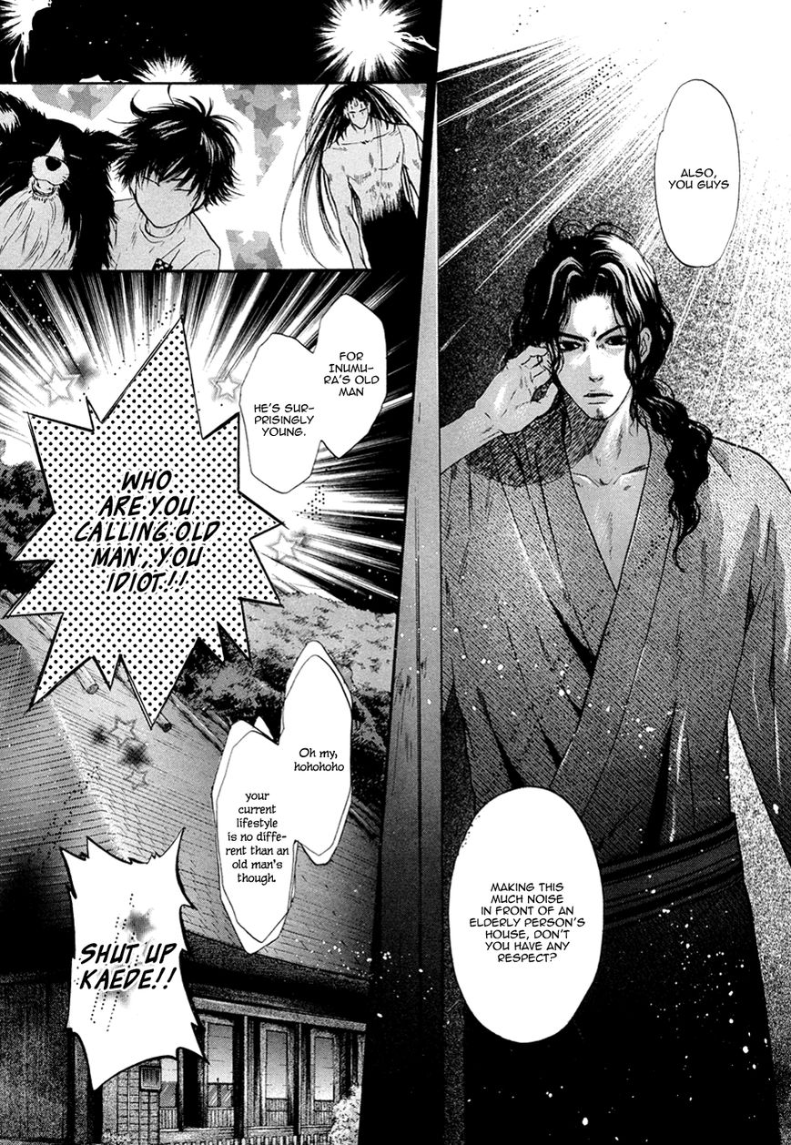 Hakkenden Chapter 22 page 41 - Chapter 22