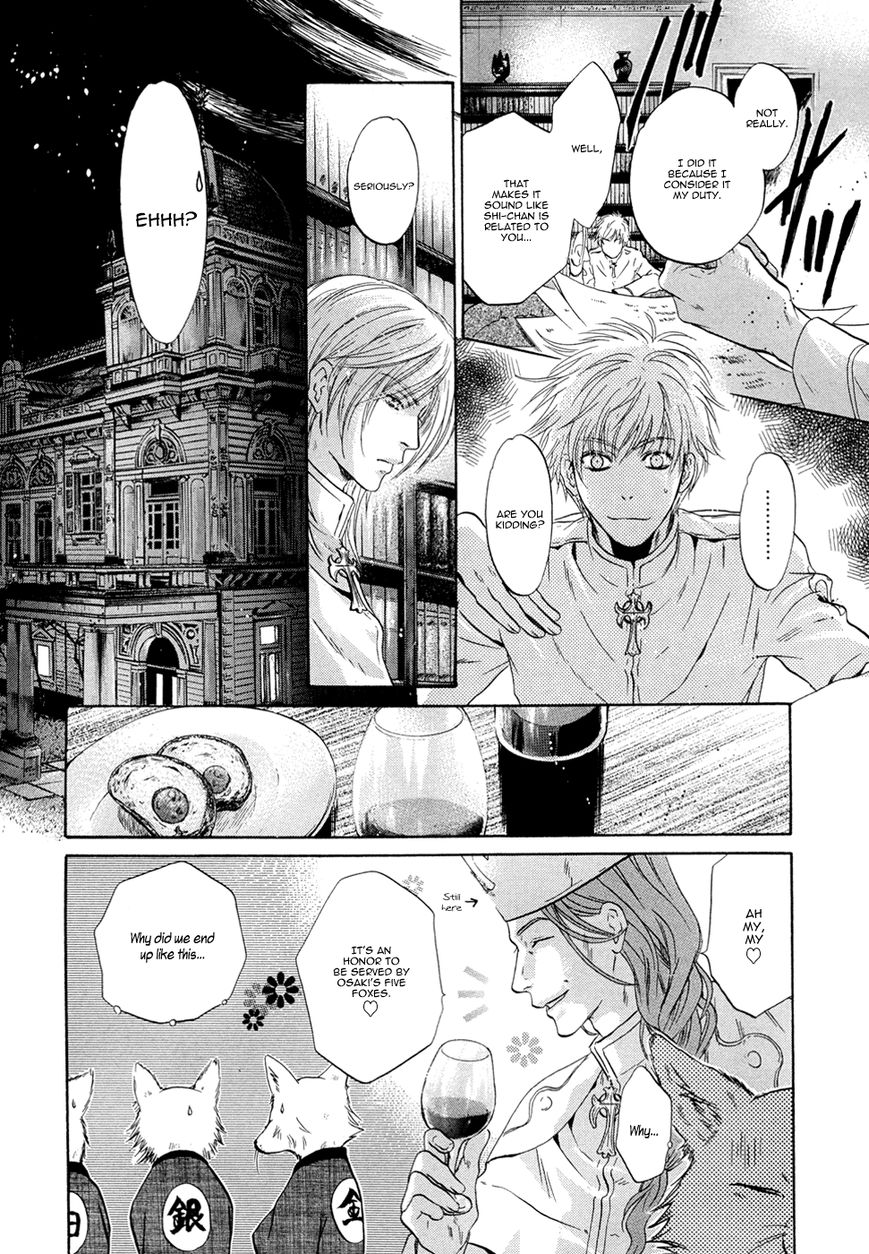 Hakkenden Chapter 22 page 44 - Chapter 22