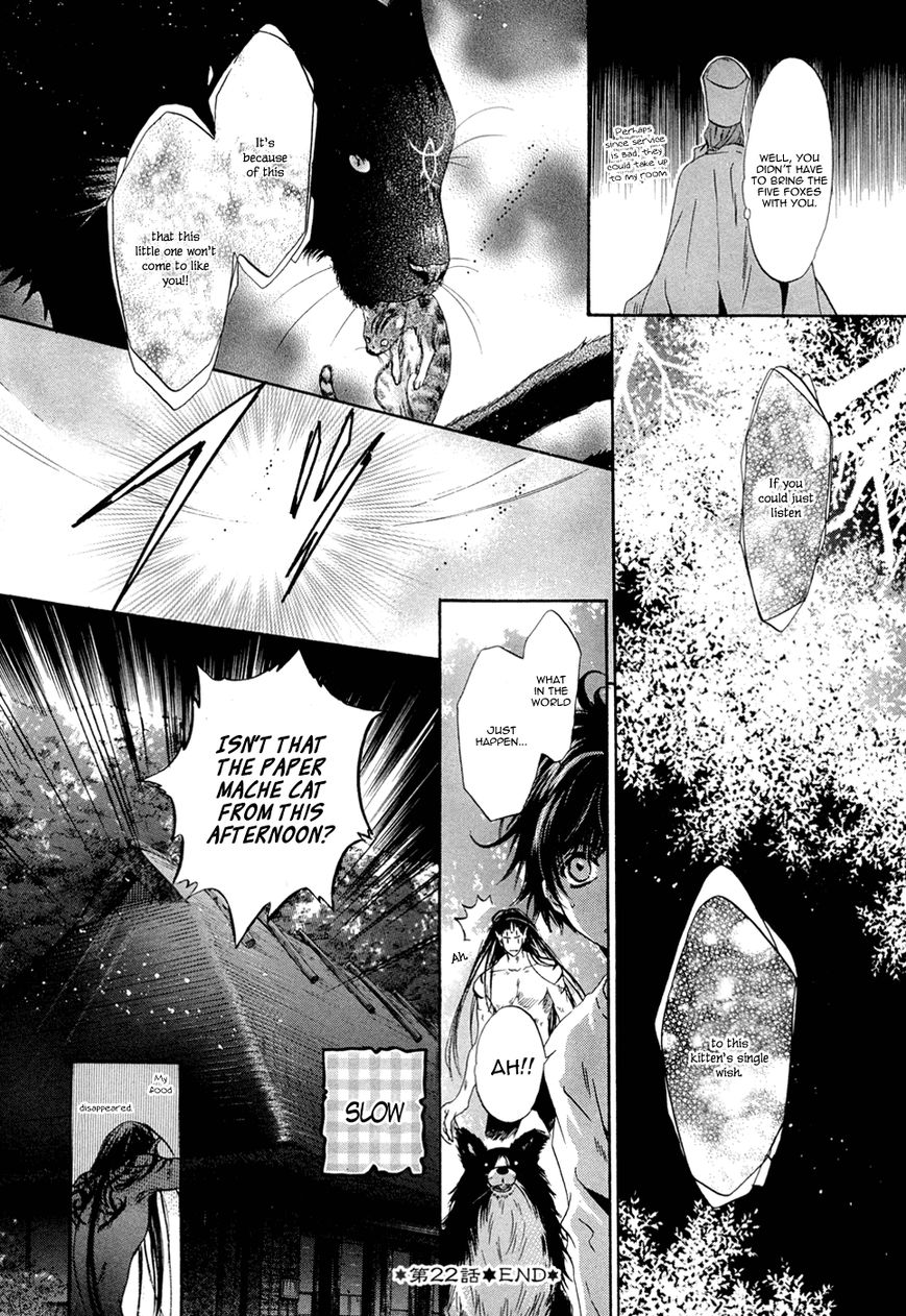 Hakkenden Chapter 22 page 48 - Chapter 22