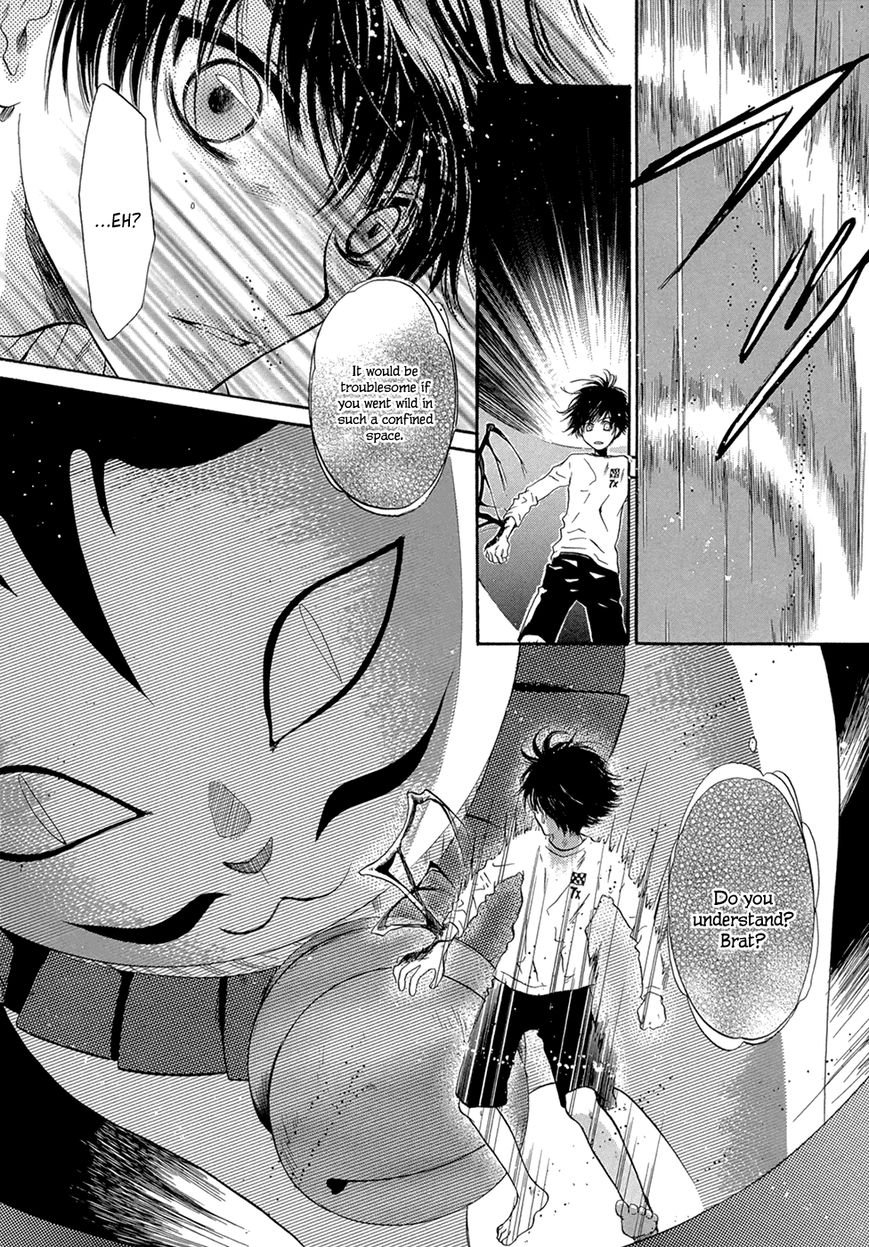 Hakkenden Chapter 22 page 6 - Chapter 22