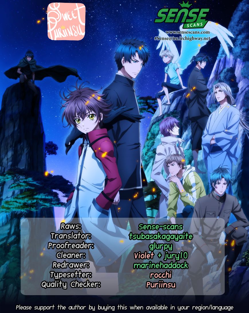 Hakkenden Chapter 23 page 1 - Chapter 23