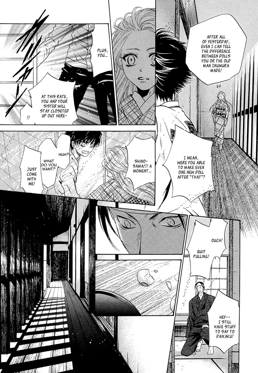 Hakkenden Chapter 23 page 11 - Chapter 23