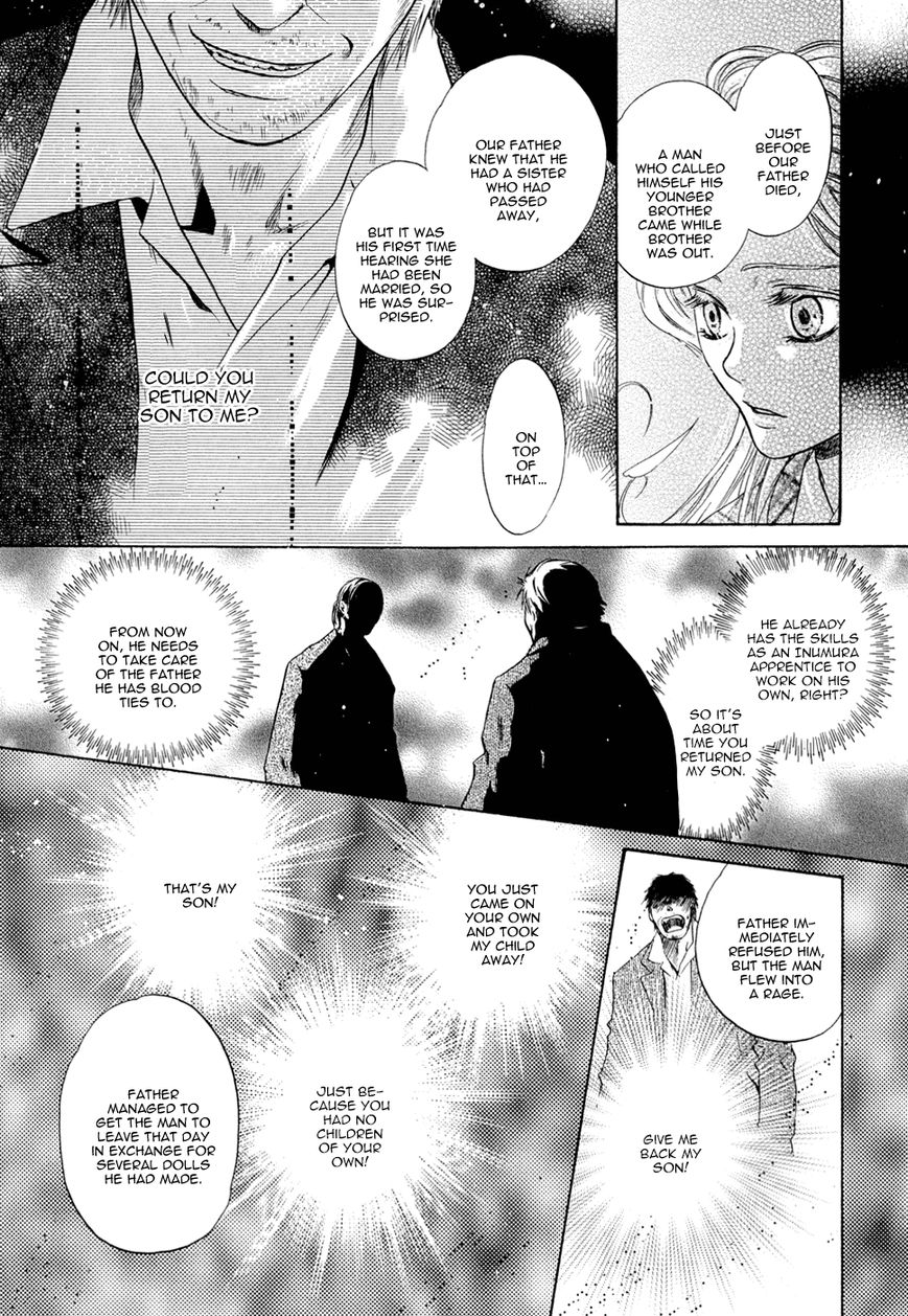 Hakkenden Chapter 23 page 13 - Chapter 23